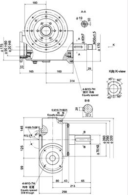 Worm Reducer For Paper Cutting Machine