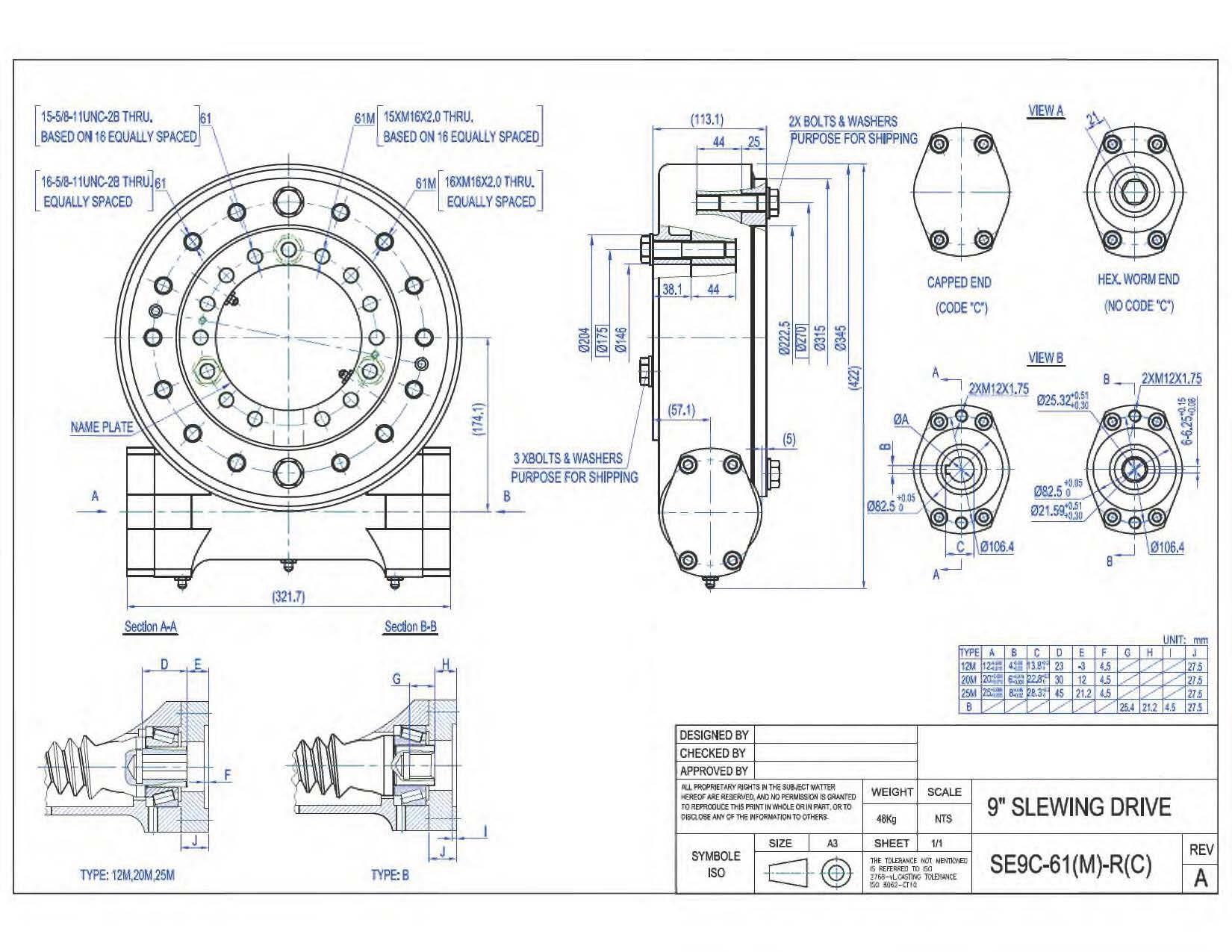 Worm Gear Slew Drive