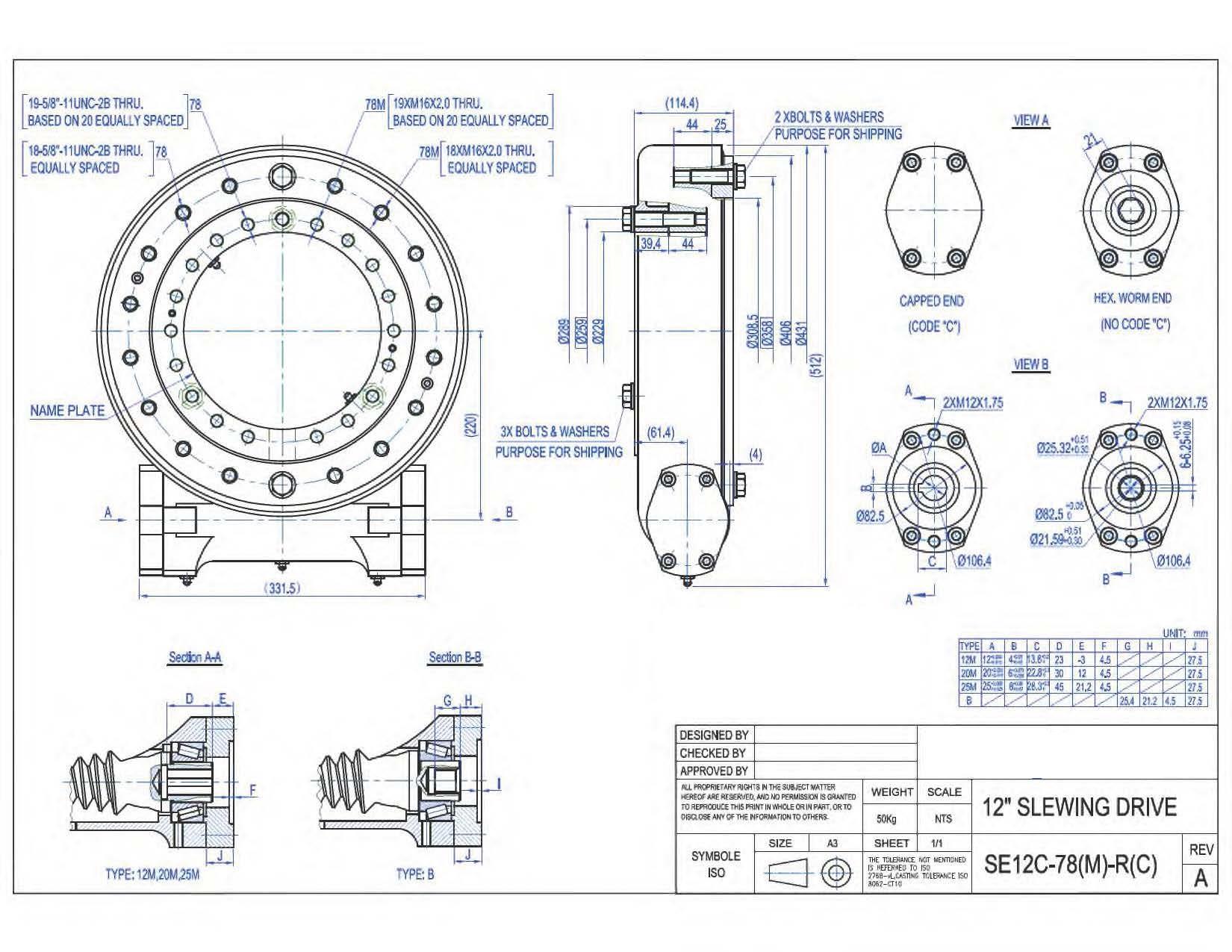 Worm Gear Slew Drive