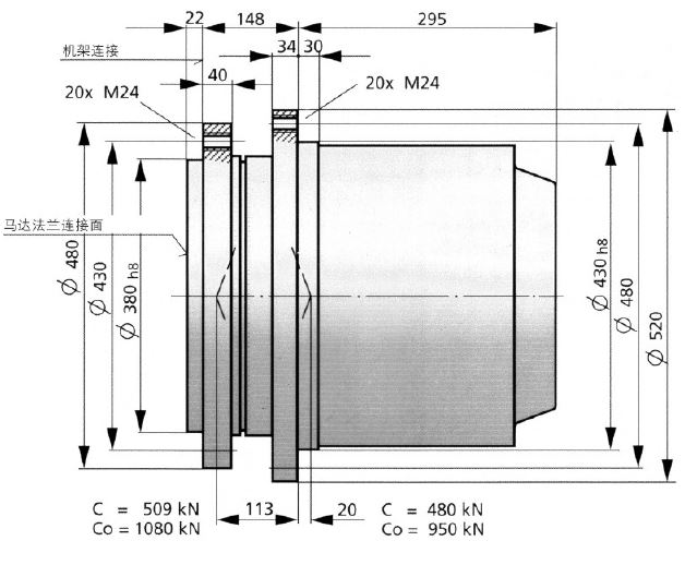 Hydraulic Travel Drive Motor