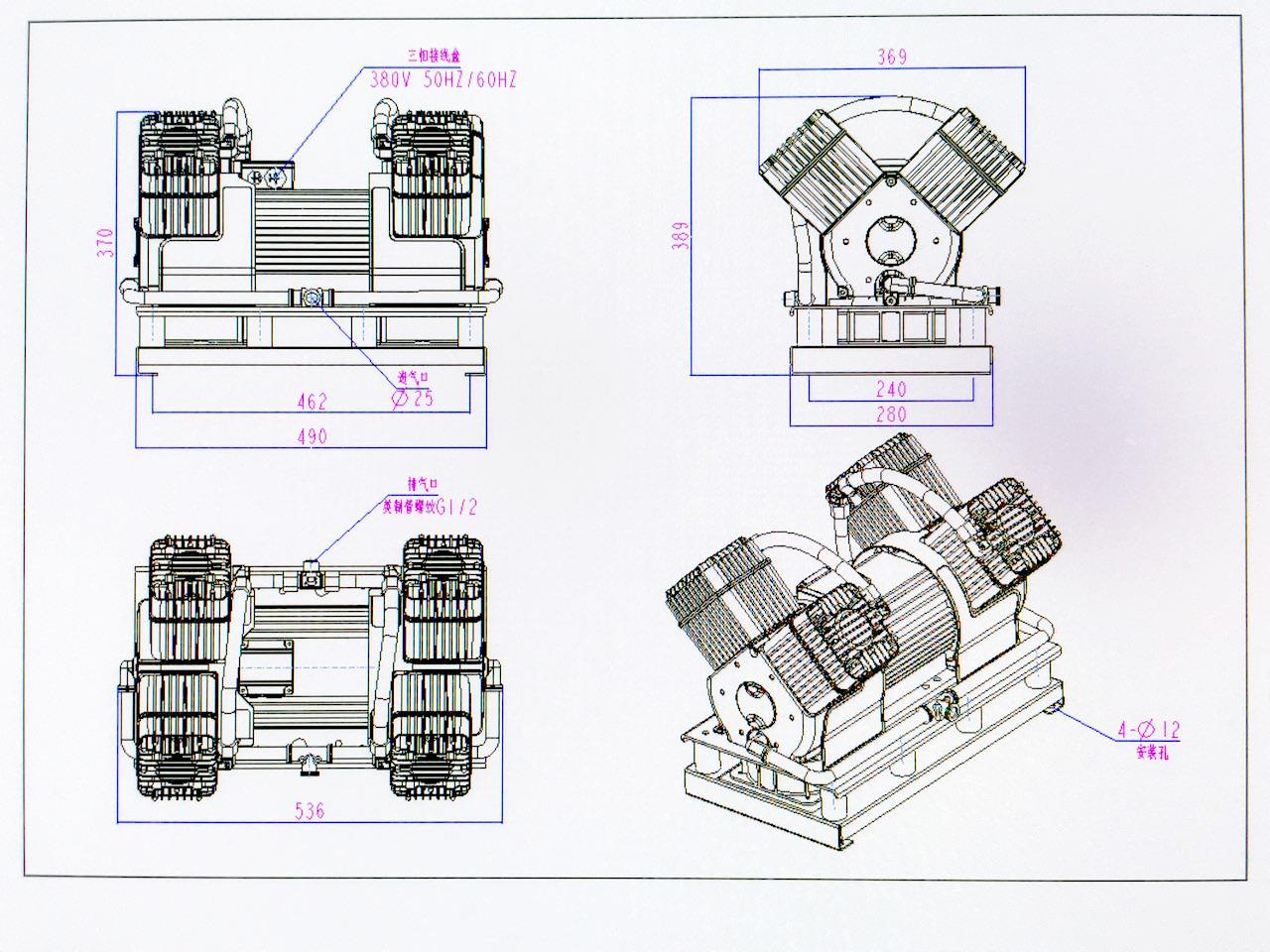 Piston Type Oil-free Air Compressor