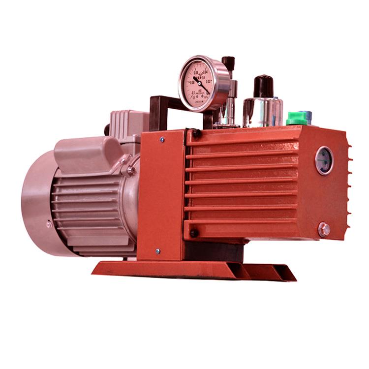 Industrial Vacuum Pumps