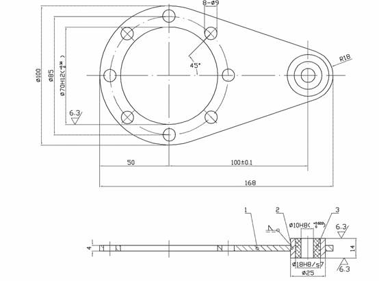 Torque Arm