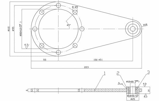 Torque Arm