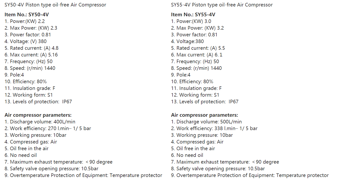 Piston Type Oil-free Air Compressor