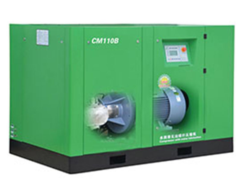 Water Lubricated Air Compressor