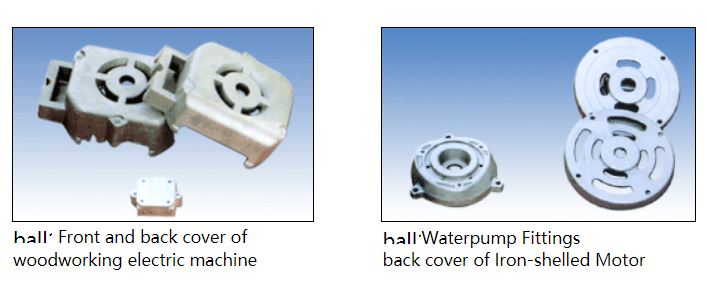 Cast Aluminium