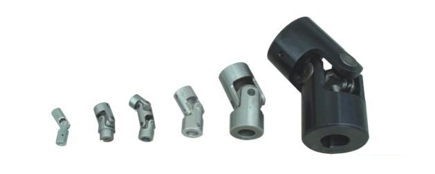 Cardan Joint