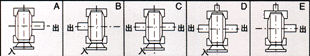 Worm Gear Speed Reducer