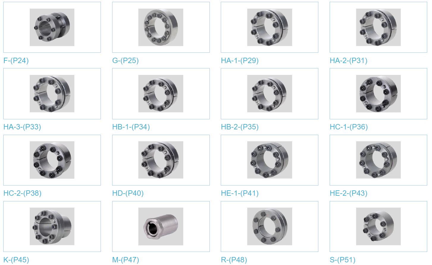 Locking Device