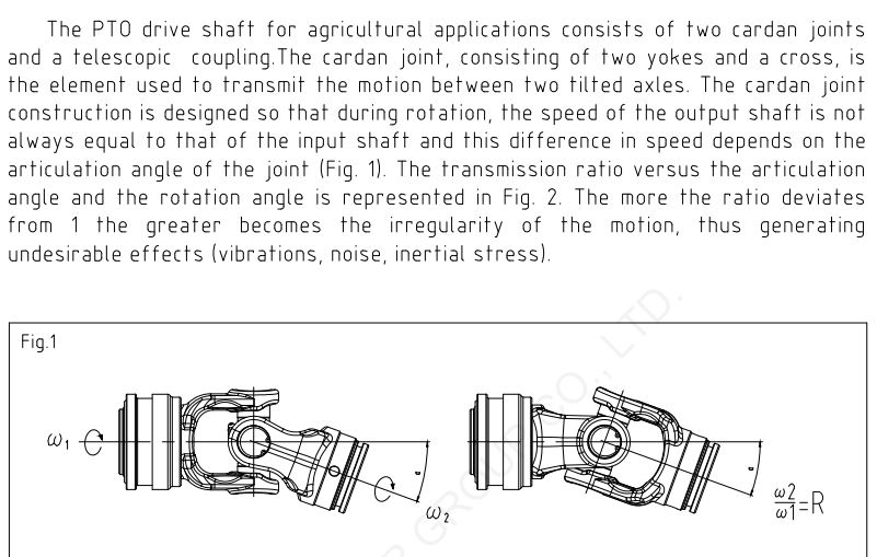 Cardan Shaft