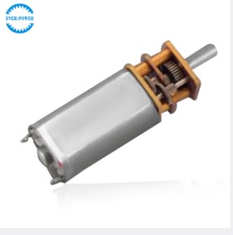 Low Rpm Motor