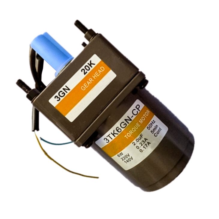 Ac Gear Motor